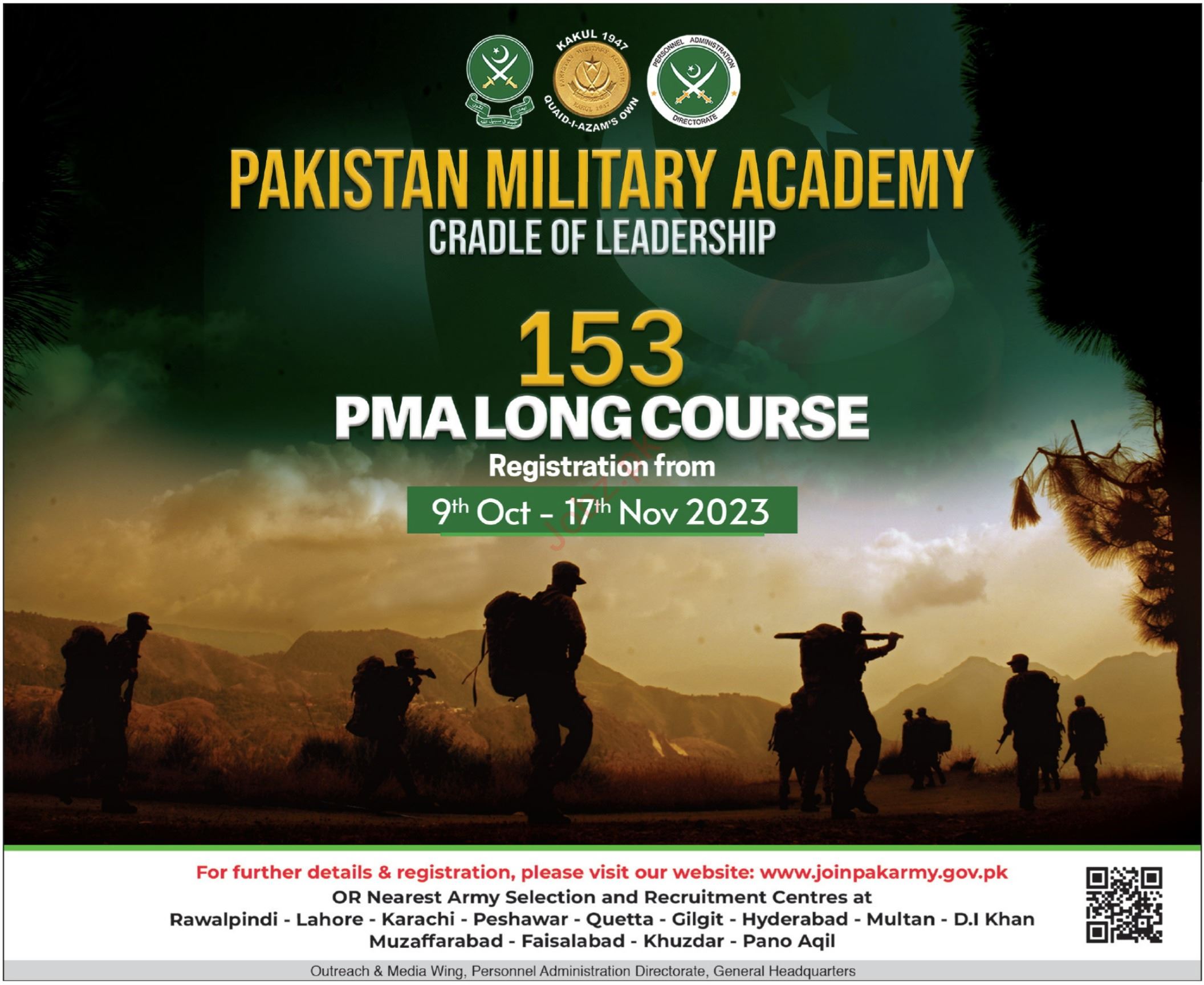 Pakistan Military Academy PMA Abbottabad Jobs 2023 