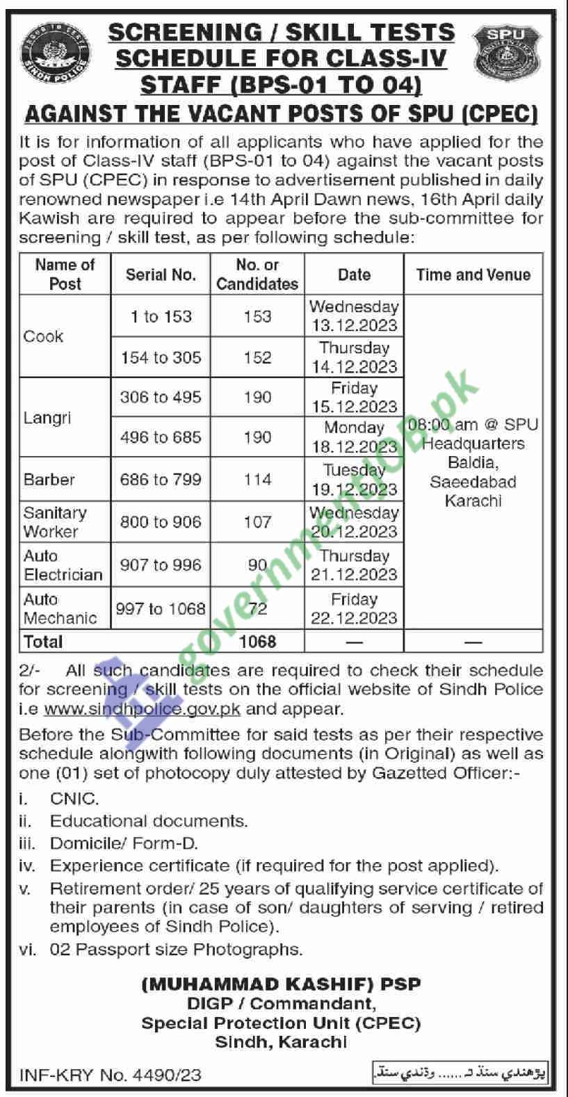 Special Protection Unit SPU Sindh Police Jobs Test 2023 