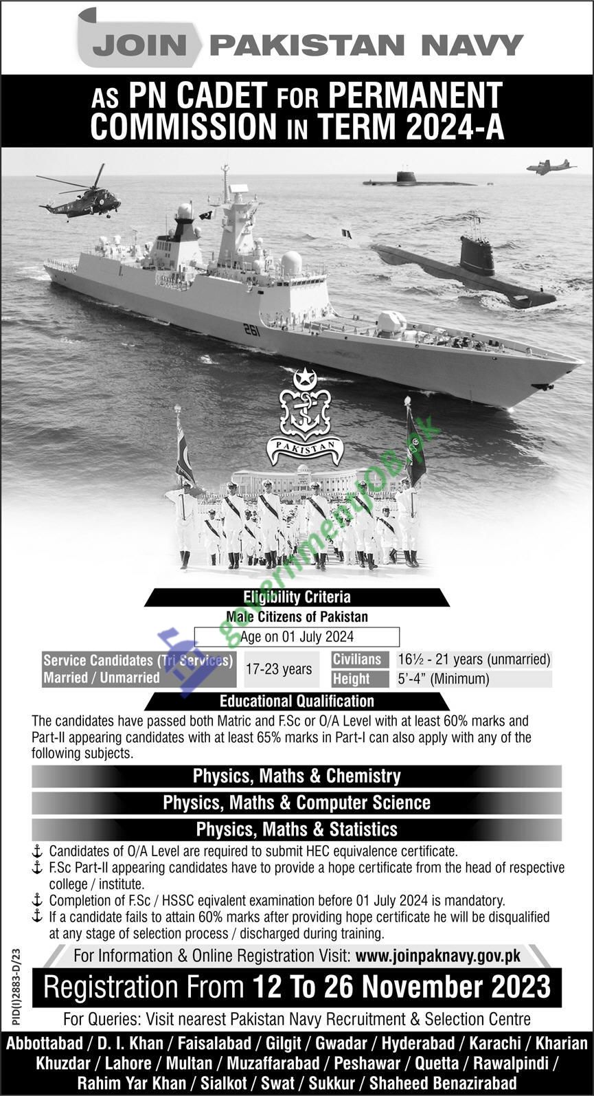 Pakistan Navy Jobs 2023 - Join as PN Cadet Short Service Commission (A-2024)