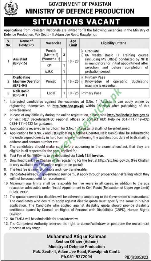 Ministry of Defence Jobs 2023 | MOD Careers Apply Online