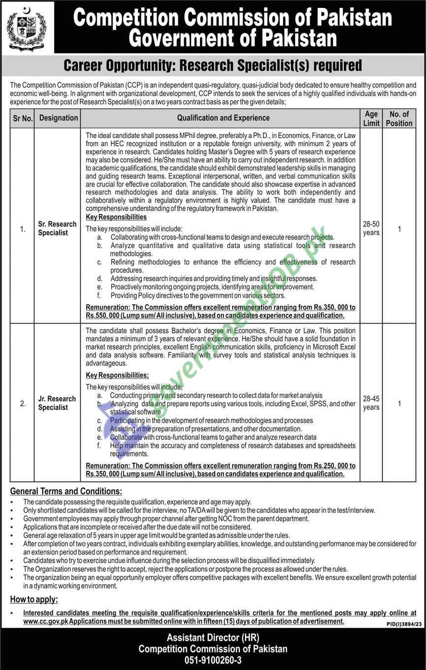 CCP Jobs 2024 - Competition Commission of Pakistan