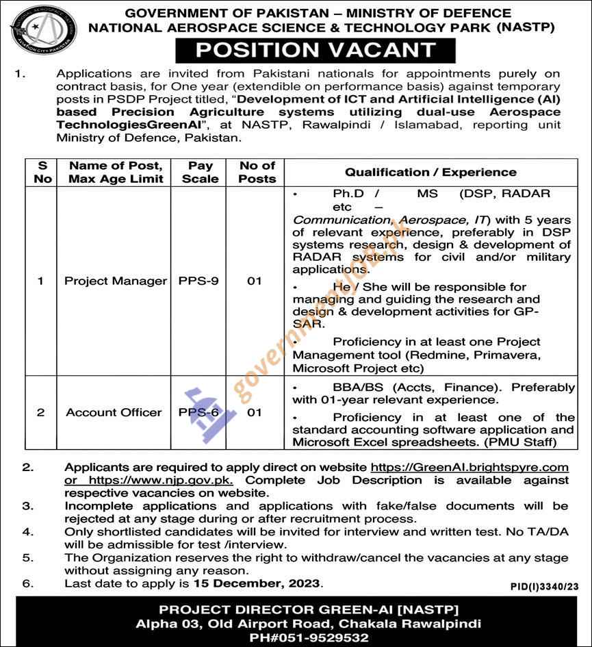 Ministry of Defence Aerospace Department Jobs ad 2023
