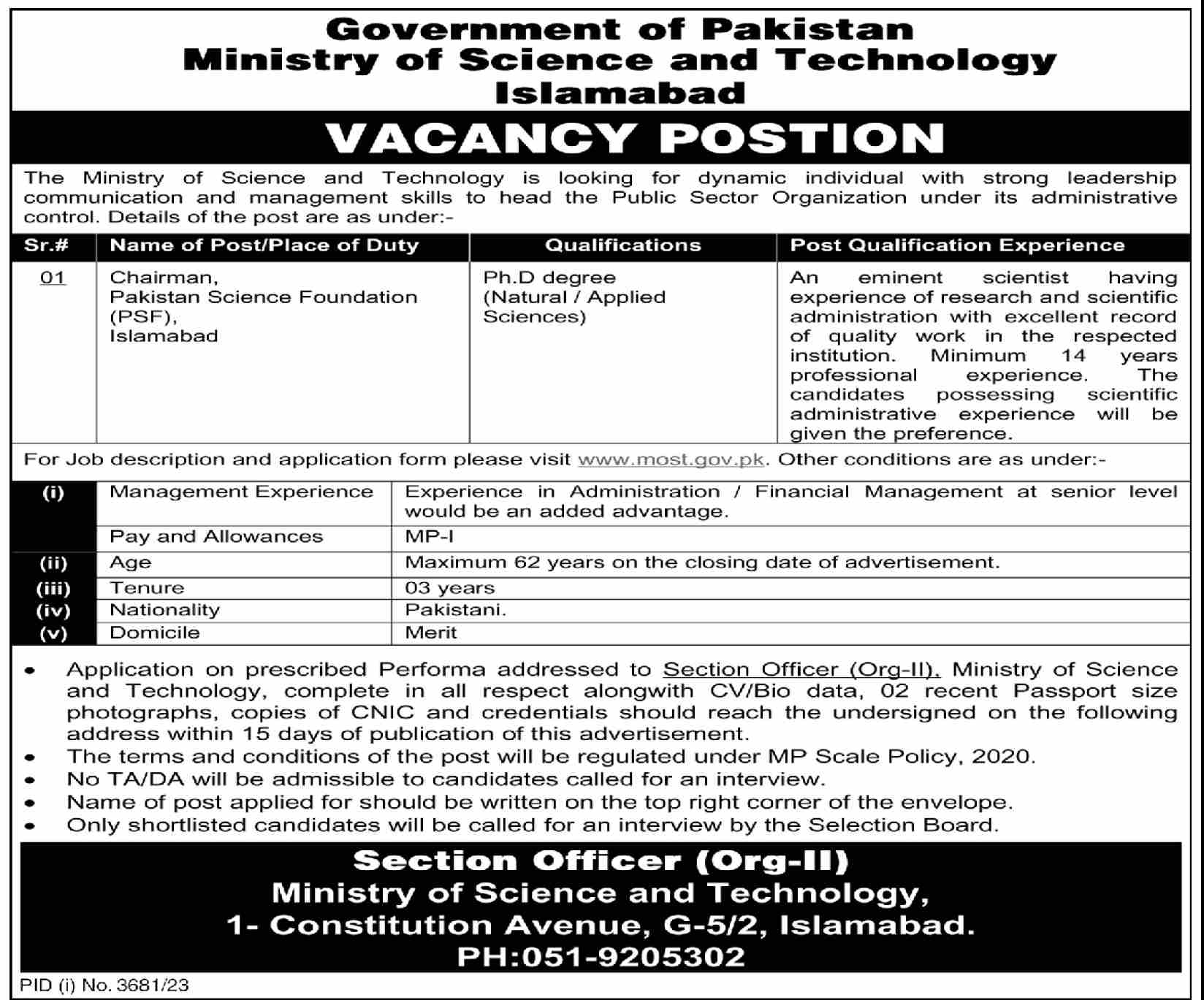 Ministry of Science and Technology MOST Jobs 2023-24
