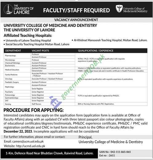 University of Lahore Faculty 2024 page 2