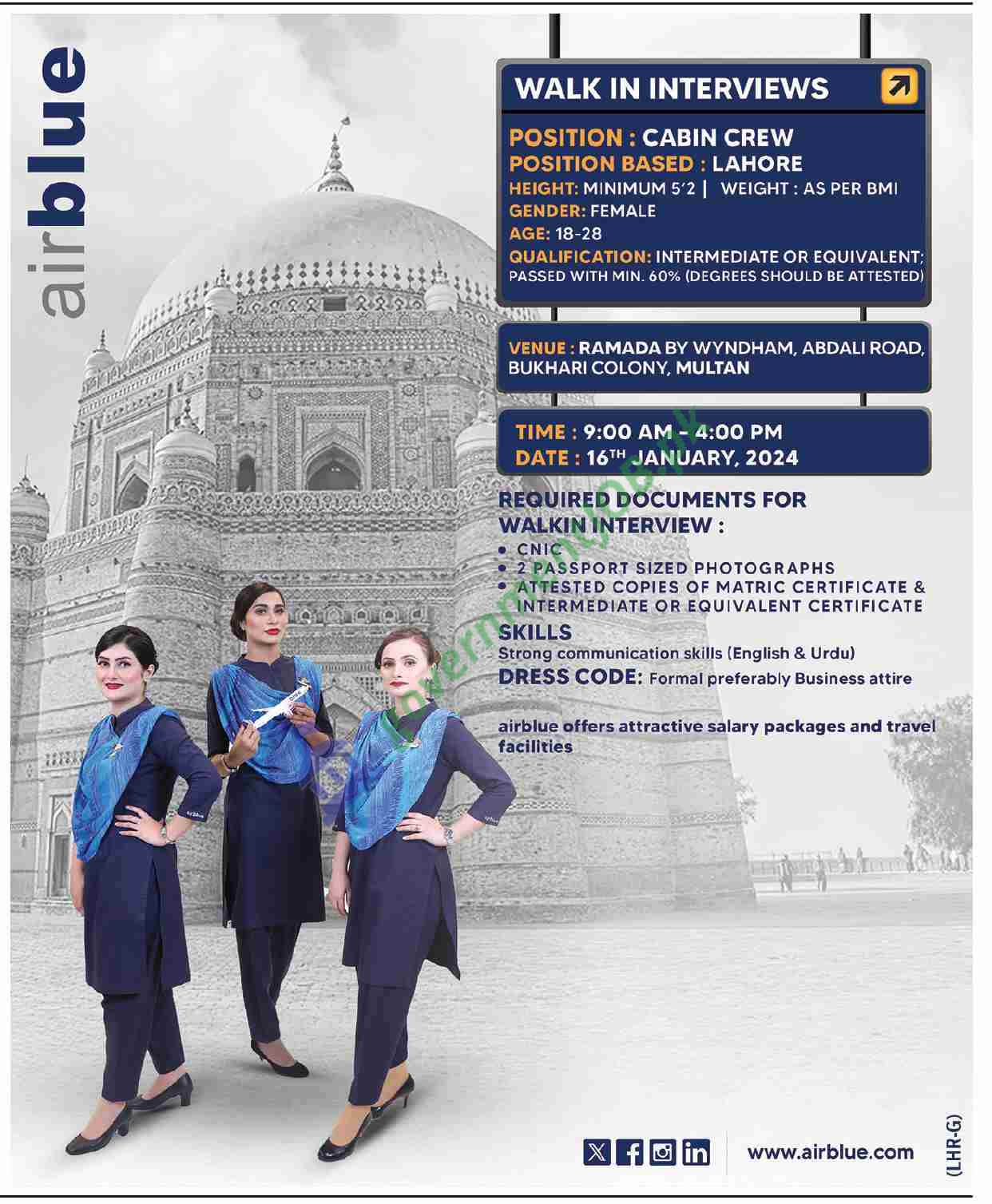 Cabin Crew Jobs in AirBlue 2024