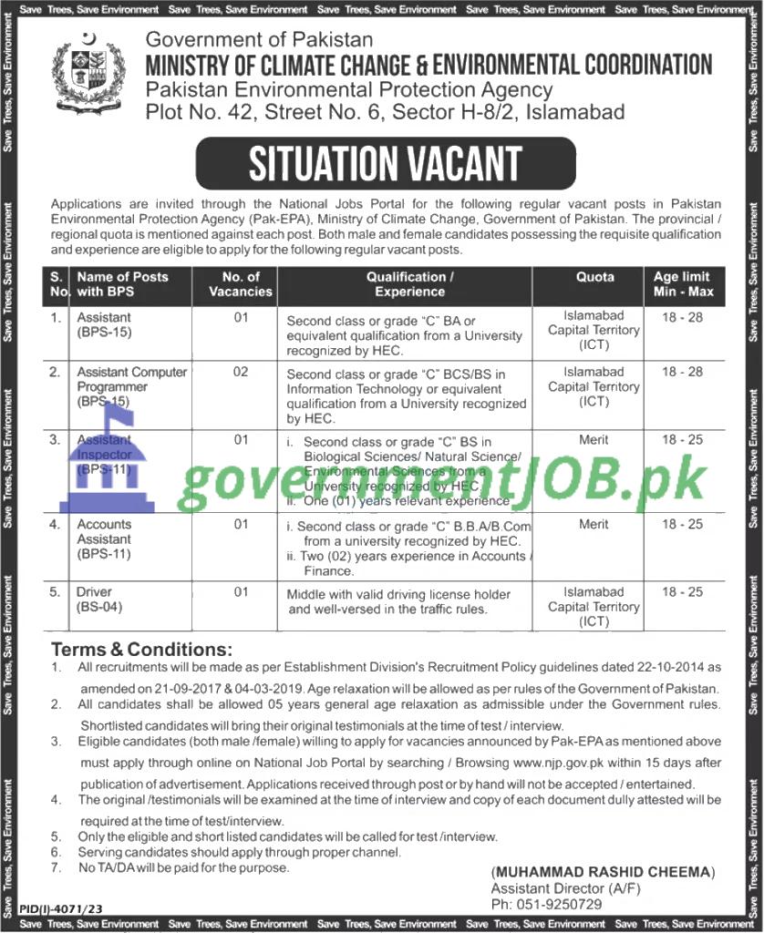 Federal Ministry of Climate Change (MOCC) Jobs 2024 - موسمیاتی تبدیلی