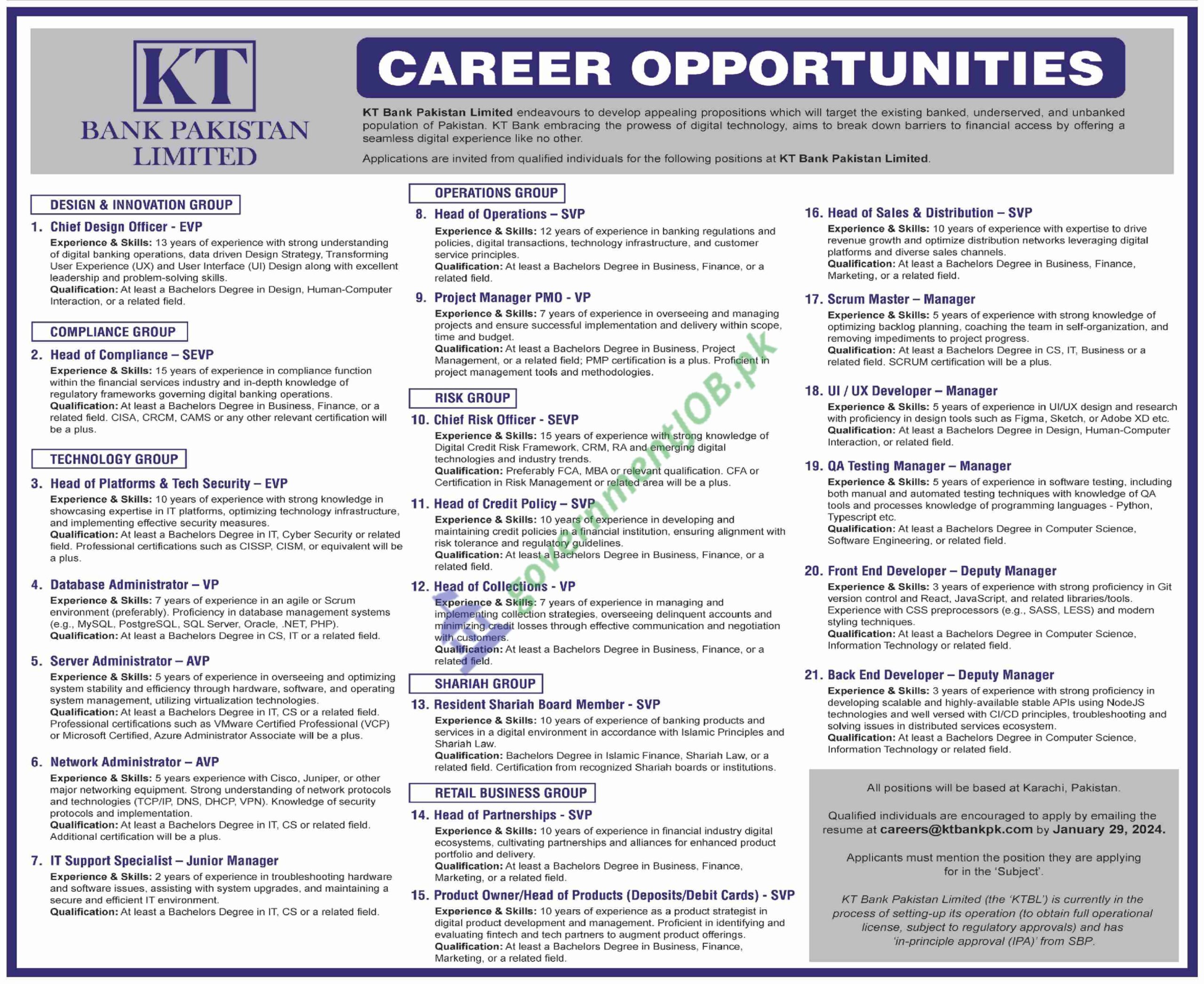 KT Bank Limited Jobs 2024