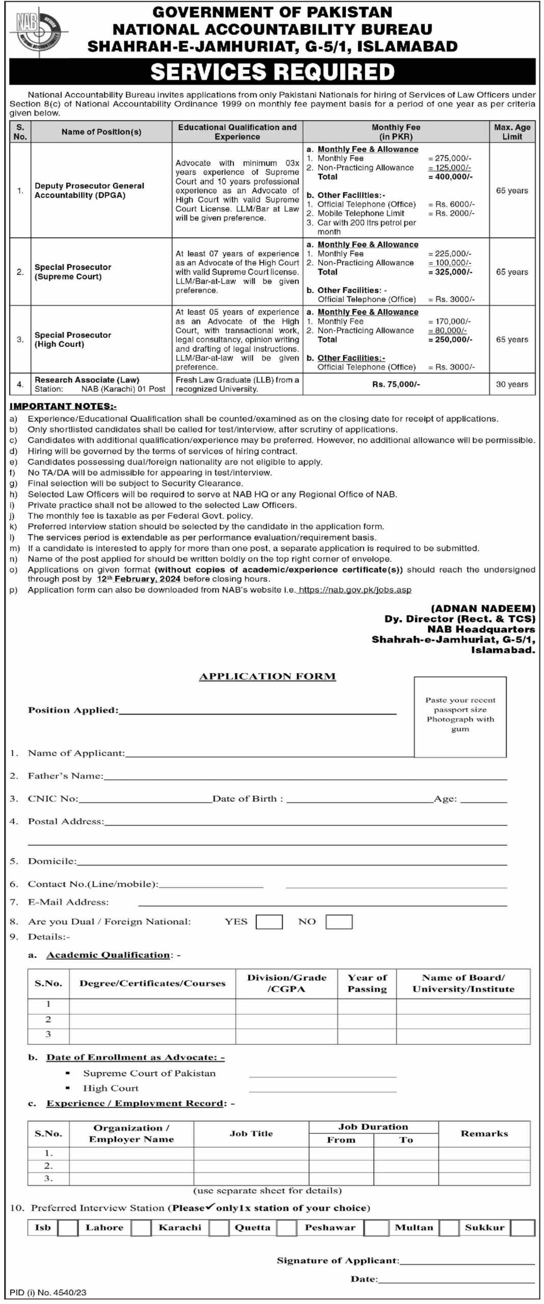 NAB Jobs 2024 | Download Application Form