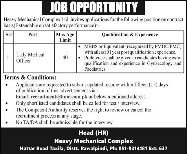 Heavy Mechanical Complex (HMC) Jobs 2024 -  Lady Medical Officer