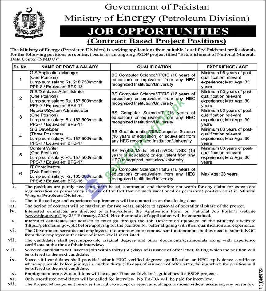 Ministry of Energy Jobs 2024 (Petroleum Division) 