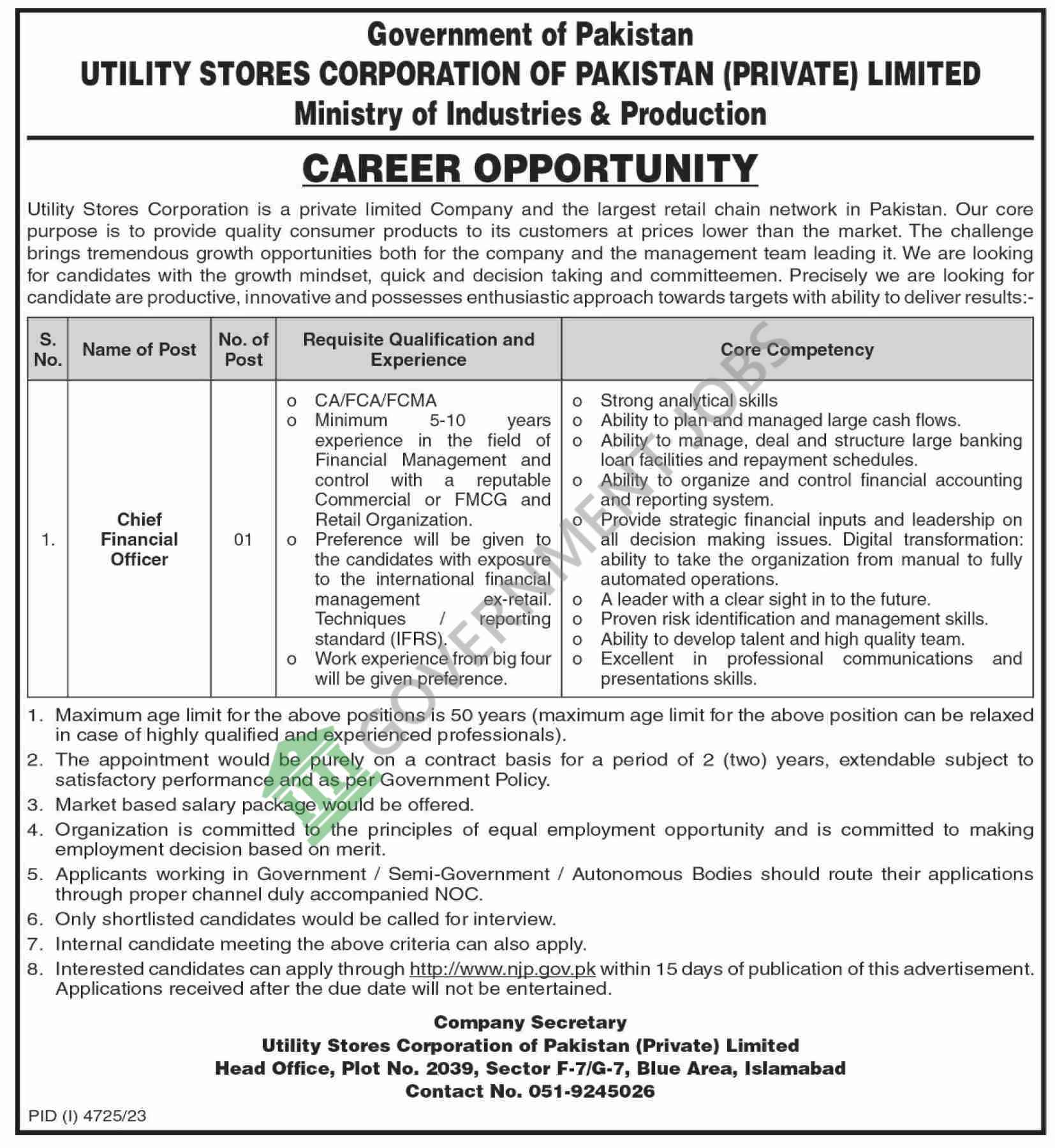 utility store corporation Jobs 2024 ad 2