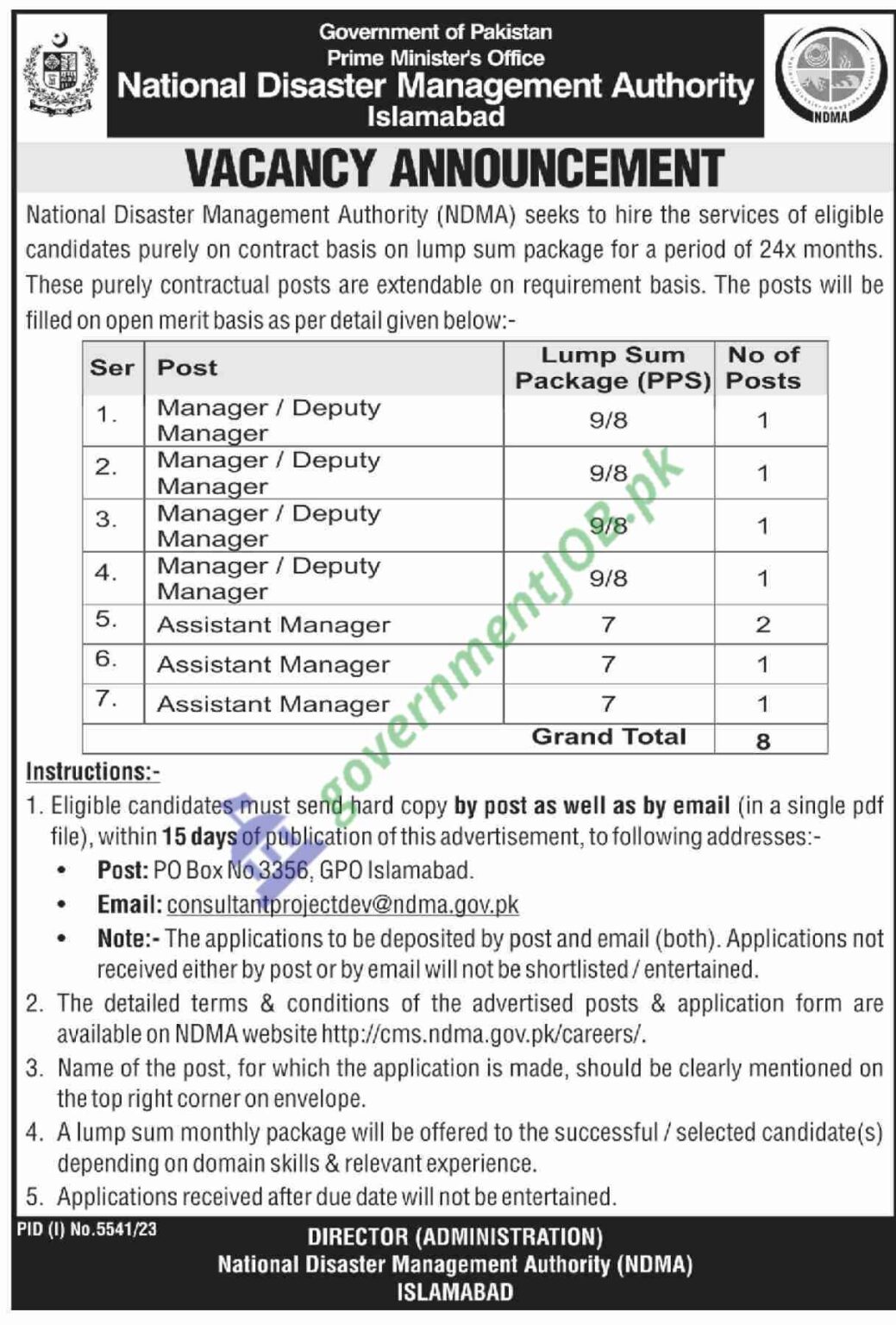 NDMA Jobs 2024 National Disaster Management Authority   National Disaster Management Authority Jobs April 2024 1039x1536 