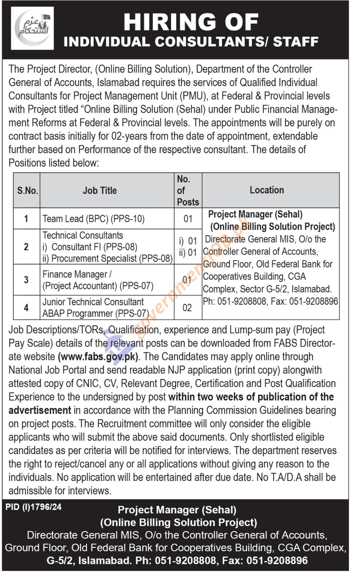 CGA Jobs 2024