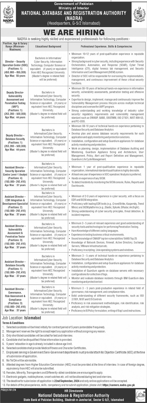 National Database and Registration Authority Jobs