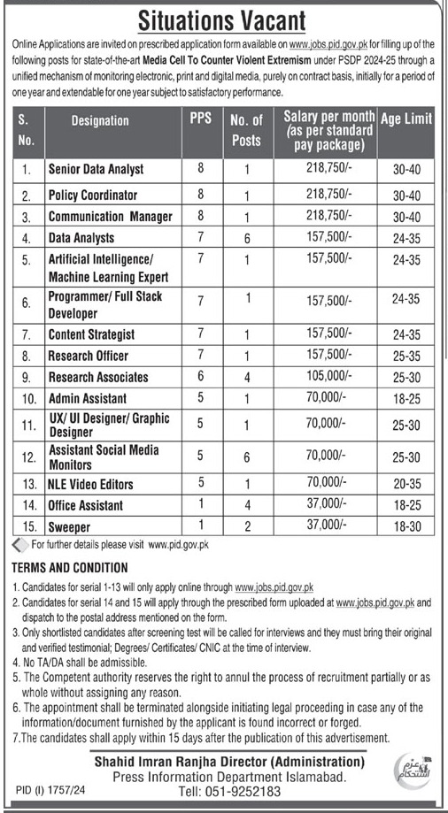 Press Information Department Jobs