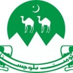 Balochistan Finance Department