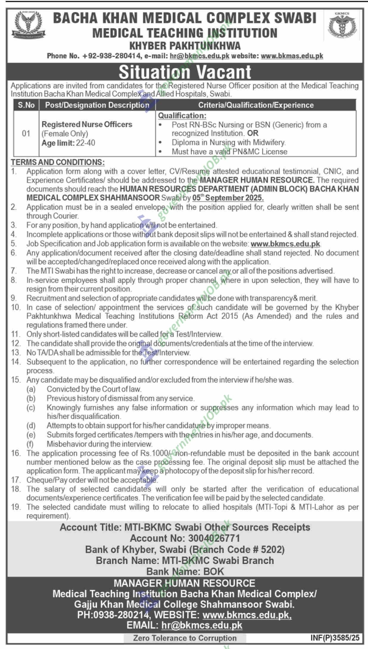 Registered Nurse Officer Jobs 2025 – Bacha Khan Medical Complex (BKMC) Swabi