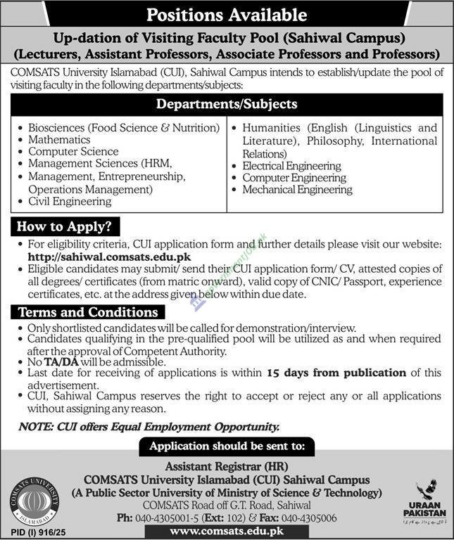 COMSATS University Islamabad (CUI) Sahiwal Campus – Visiting Faculty Pool (Lecturers, Assistant Professors, Associate Professors & Professors)