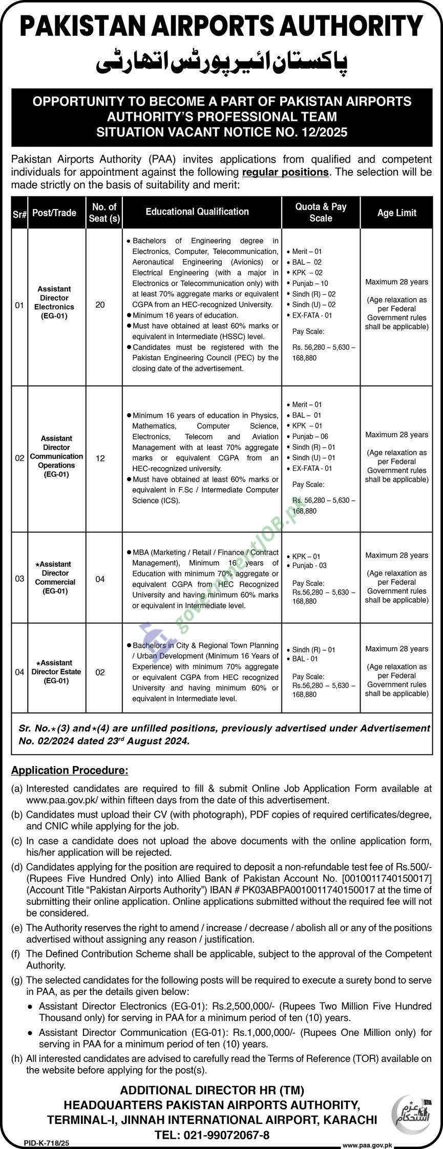 Assistant Director (Electronics, Communication, Commercial, Estate) — Pakistan Airports Authority (PAA)