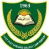 Govt: Post Graduate College Lakki Marwat