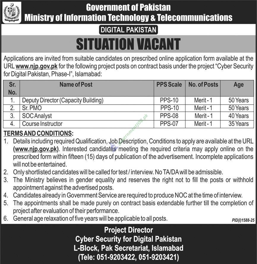 Ministry of Information Technology & Telecommunications Jobs 2025 – Cyber Security for Digital Pakistan