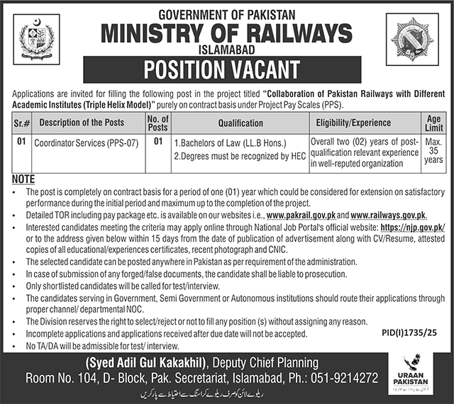 Coordinator Services (PPS-07) — Ministry of Railways, Government of Pakistan