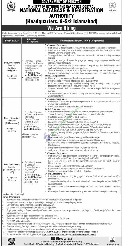 NADRA Assistant Director Jobs