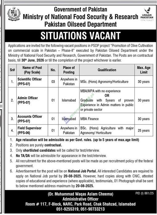 Ministry of National Food Jobs 2025