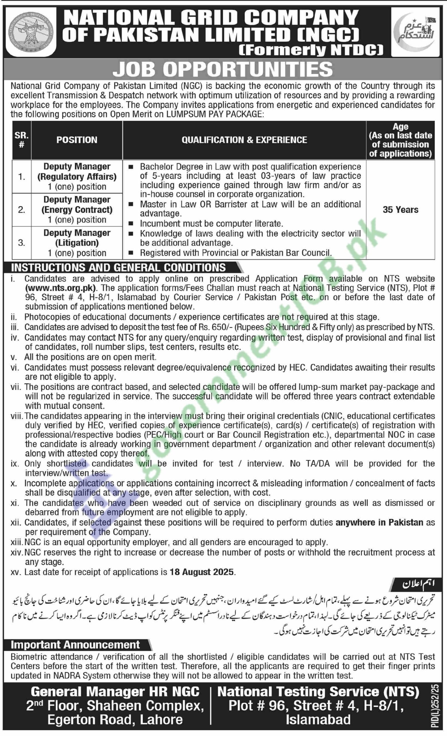 National Grid Company (NGC) Jobs August 2025 - Deputy Manager (Regulatory Affairs, Energy Contract & Litigation)