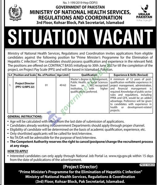 Project Director – Prime Minister’s Programme for the Elimination of Hepatitis C | Ministry of National Health Services, Regulations & Coordination Jobs 2025
