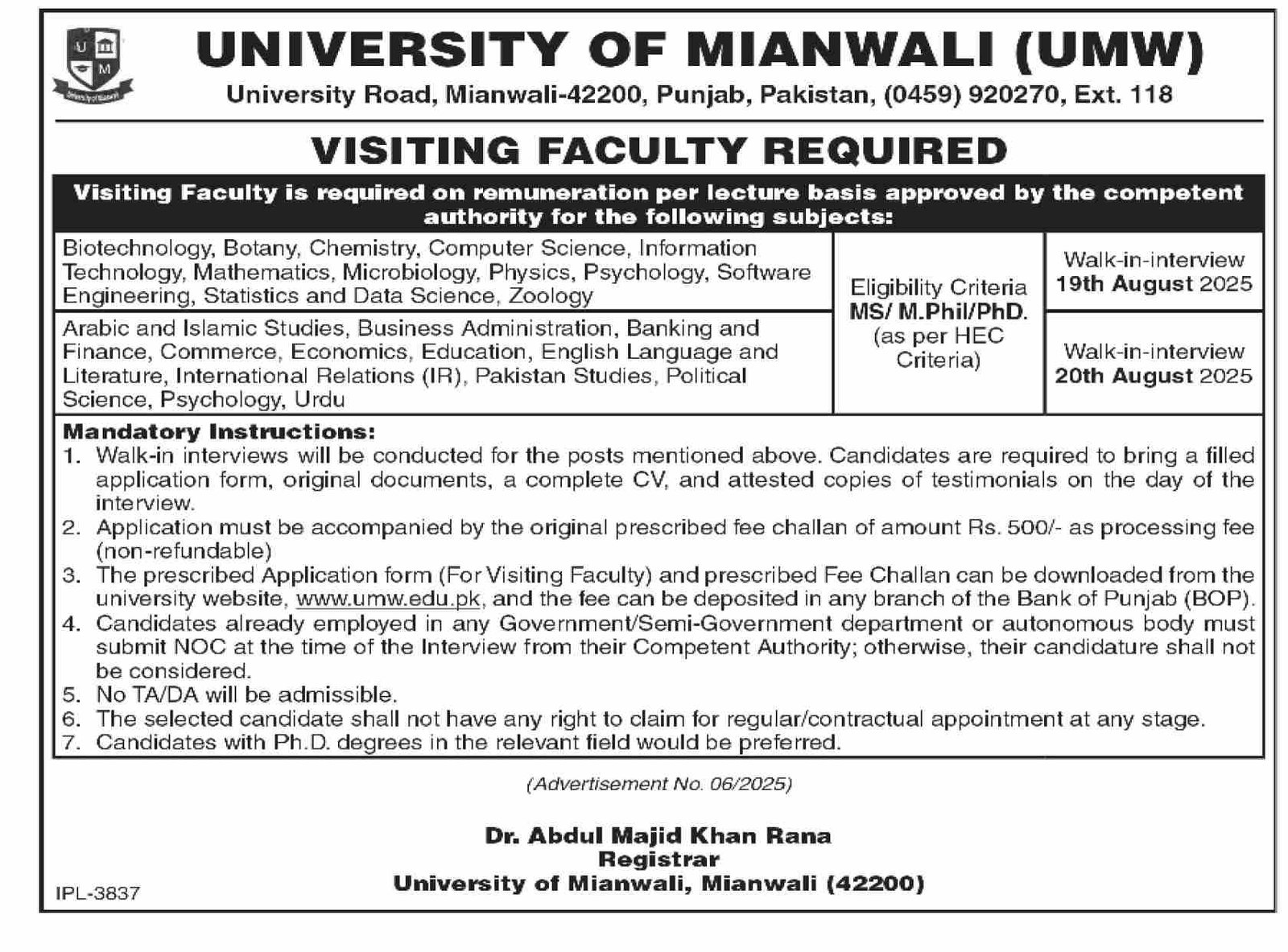 Visiting Faculty Jobs 2025 – University of Mianwali (UMW) | Walk-in Interviews