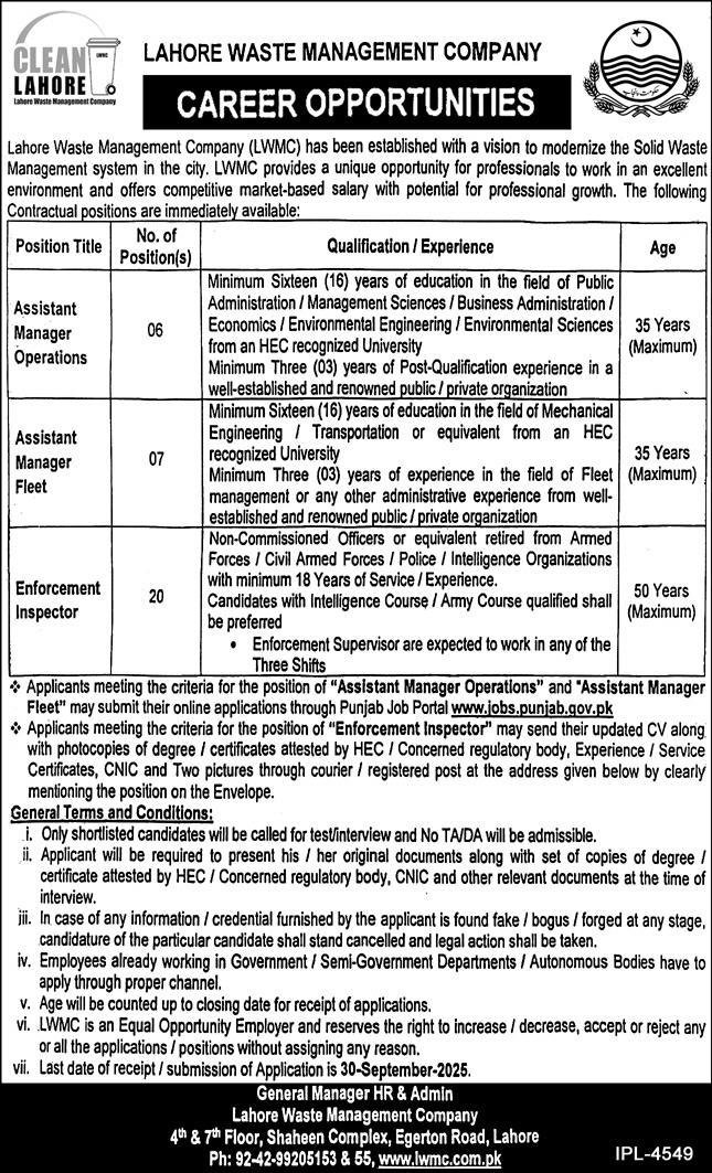 Lahore Waste Management Company (LWMC) Jobs 2025 — Assistant Manager Operations (06 posts), Assistant Manager Fleet (07 posts), Enforcement Inspector (20 posts), Lahore