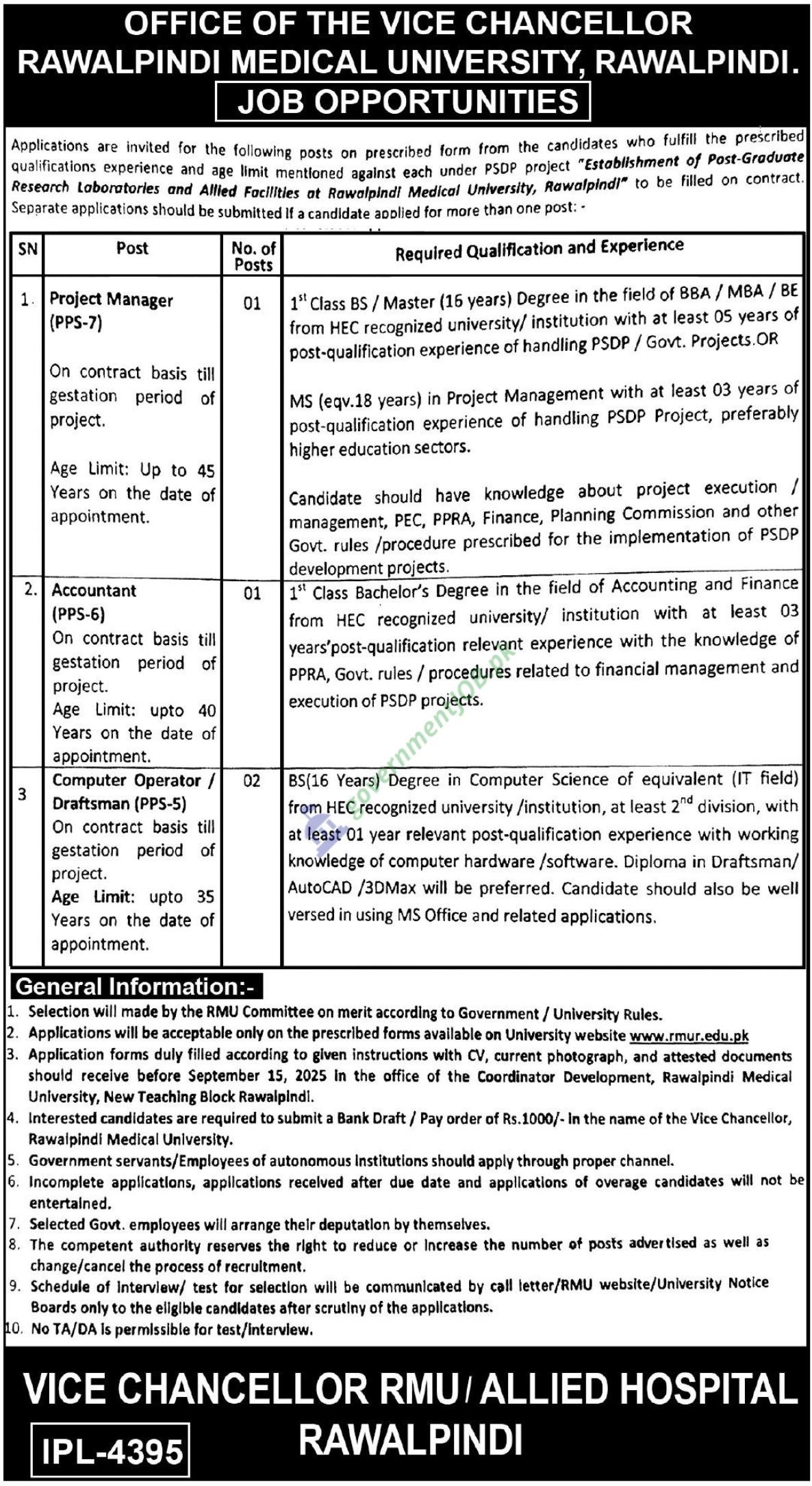 Rawalpindi Medical University (RMU) Jobs 2025 – Contract-Based Vacancies