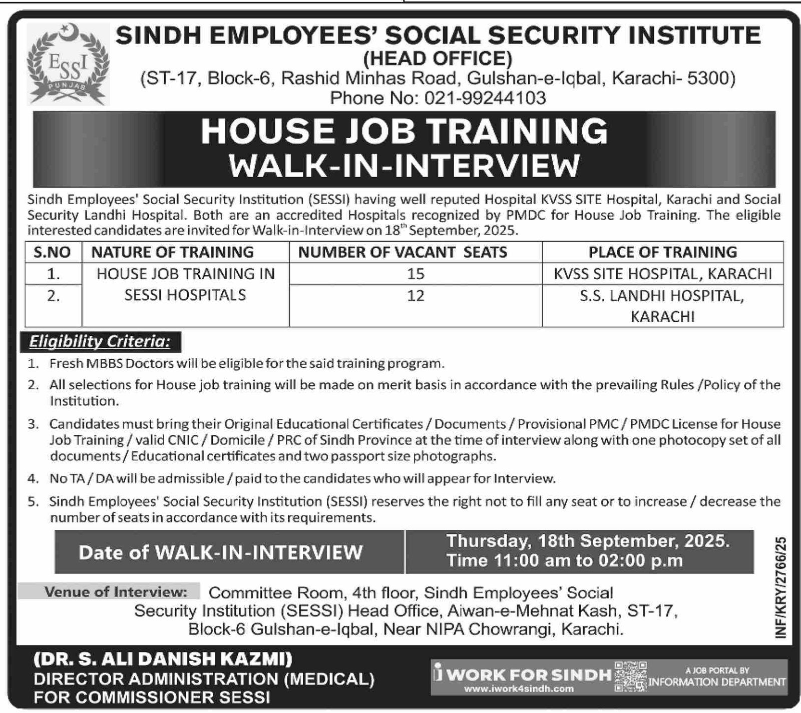 Sindh Employees Social Security Jobs 2024 - House Job Training Announcement
