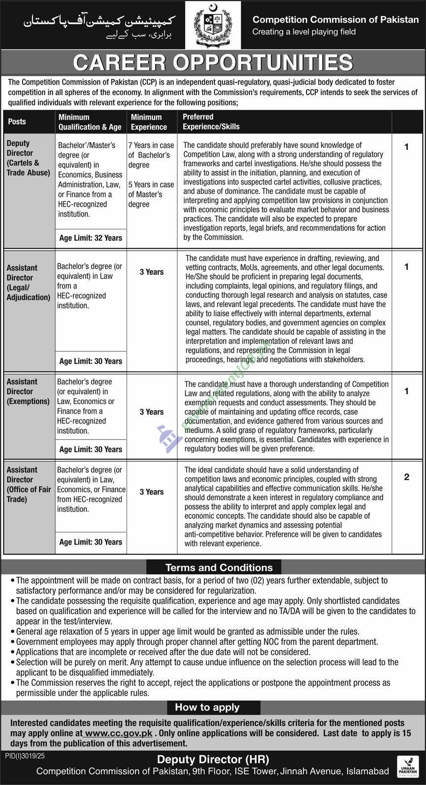 Competition Commission of Pakistan (CCP) Jobs — Deputy Director & Assistant Directors (Islamabad)