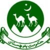 Science & IT Department Balochistan