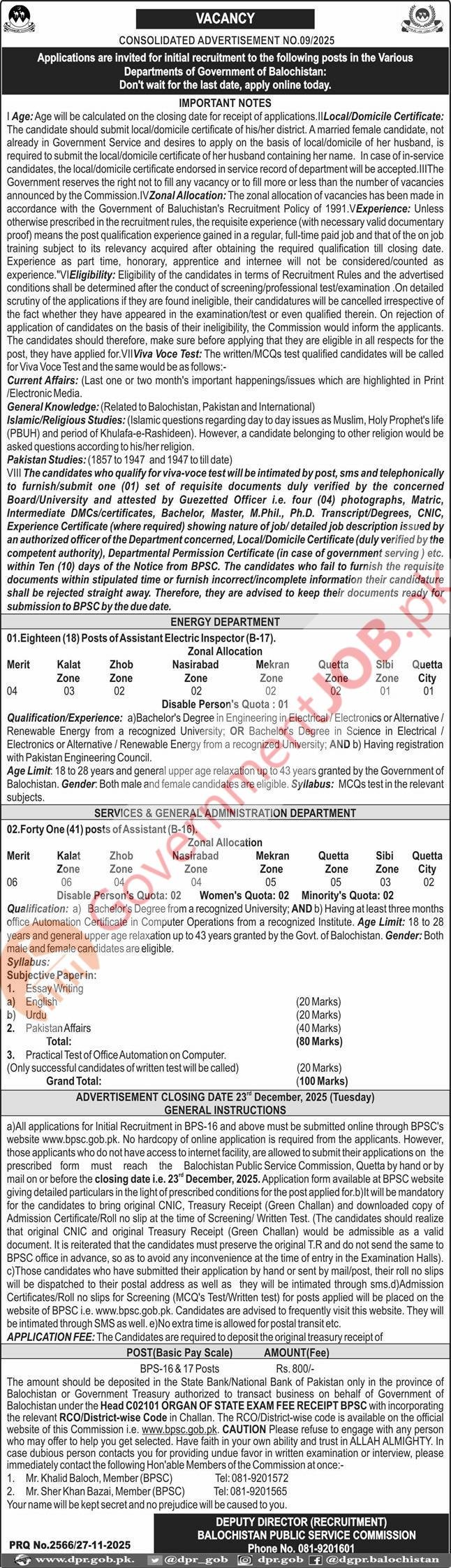 BPSC Jobs Consolidated Ad No. 09/2025