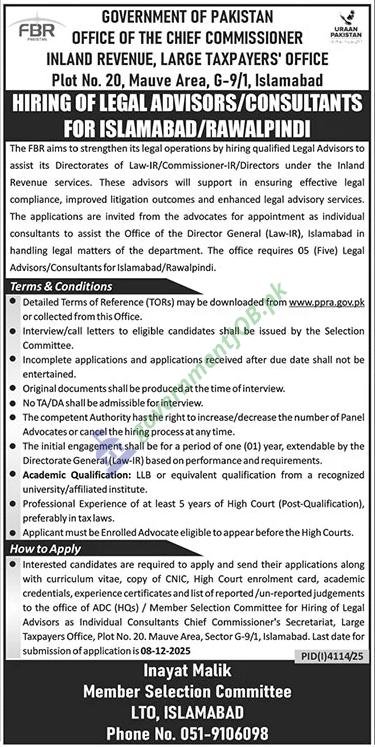 Federal Board of Revenue (FBR) Jobs 2025 (Inland Revenue, LTO Islamabad/Rawalpindi)