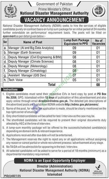 NDMA Jobs 2025 — Managers & Deputy Managers (AI & Big Data, Earth & Climate Sciences, Civil Engineering & BIM, Meteorology, Climatology), Assistant Manager (GIS Dev), Tech Voice | Islamabad