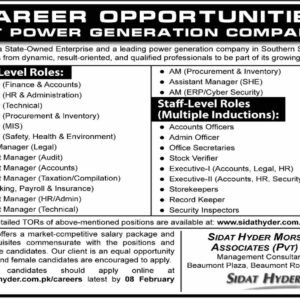 HR) Job Advertisement