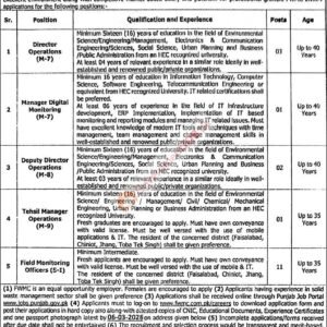 Director Operations Job Advertisement