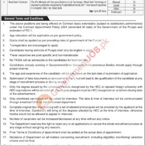 Blood Bank Technician Job Advertisement