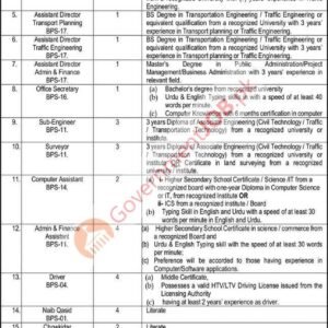 Sub Engineer Job Advertisement