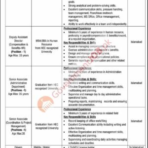 Deputy Assistant Director (Compensation & Benefits-HR) Job Advertisement