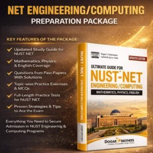 NUST NET Engineering Book Package | Mathematics Physics English Entry Test Preparation