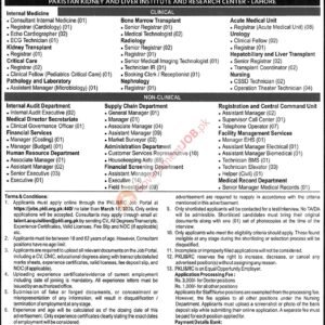 Medical Technologist Job Advertisement