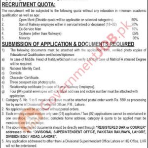 Gateman (BSP-2) Job Advertisement