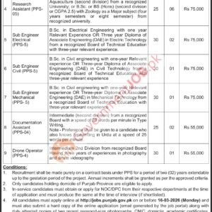 Pathologist (PPS-7) Job Advertisement