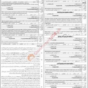 Planning Officer Job Advertisement