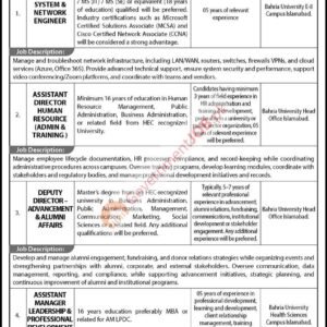 System & Network Engineer Job Advertisement